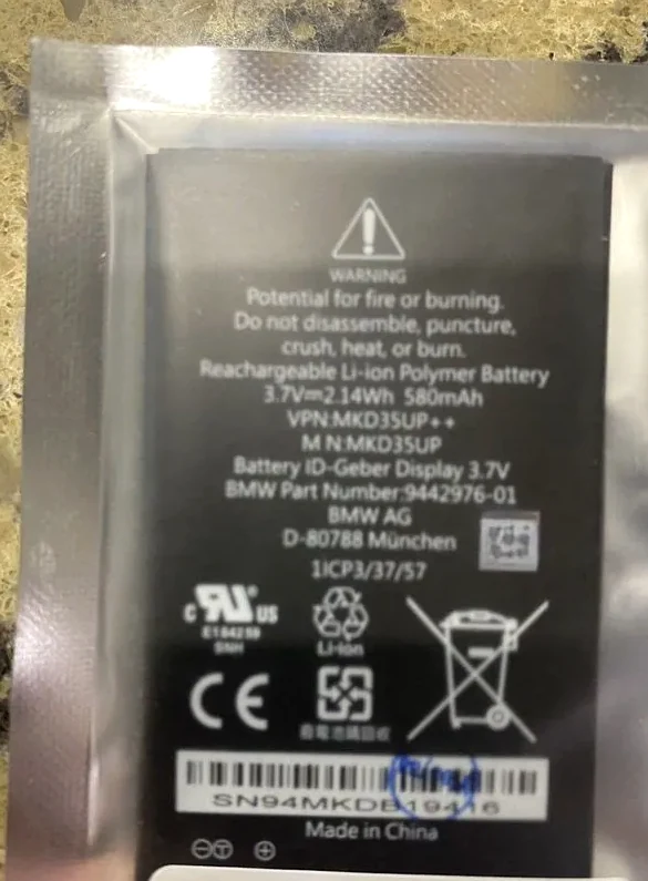 Маркировка MKD35UP++ 9442976-01 3,7 В 580 мА·ч